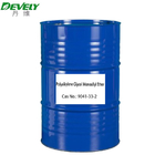 Allyl Polyoxyethylene Polyoxyel Polyether MW420 7EO/1PO Cas No. 9041-33-2